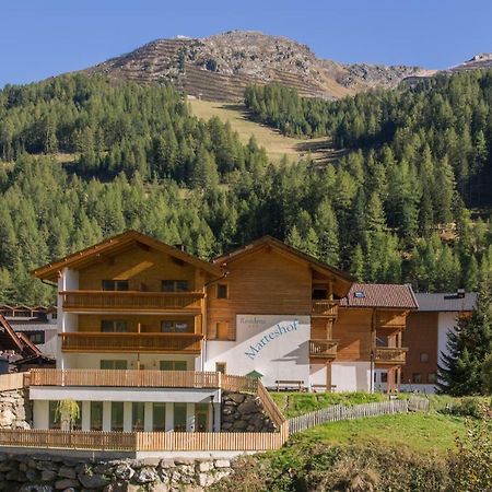 Apparthotel Marteshof Пфельдерс Экстерьер фото